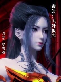 狙击至尊