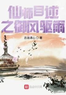 千事
