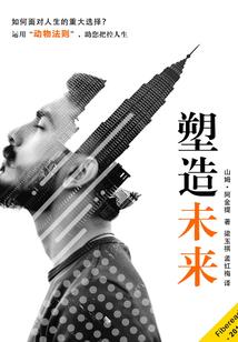 我当代笔那几年