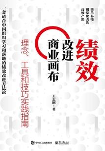 斗罗读者榜，榜一比比东通读斗罗