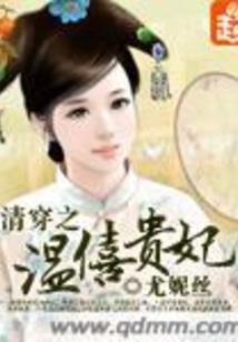 重生之我在末世开超市
