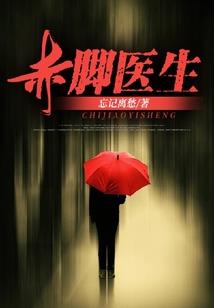 请让我幸福