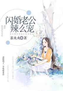 我不要再被欺负