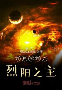 昭阳赋