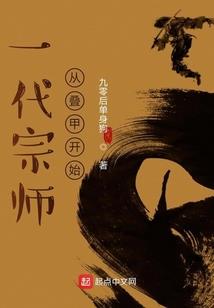 雨中的歌声