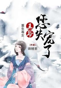 冥武决