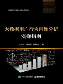 网游之救赎者