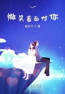 尸行天下