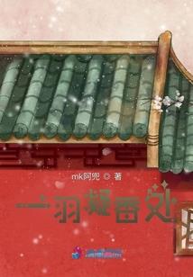 安静,说爱我