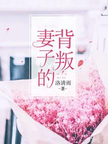 东汉之西凉诸侯