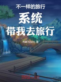 你好，当场去世