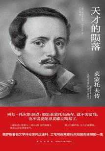 都市之最强卧底