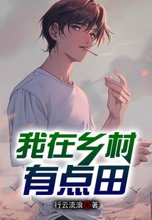 独武天罡
