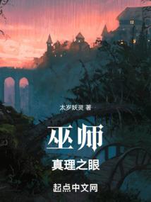 花落红颜处