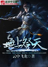 气感神宇