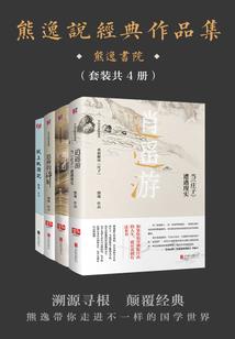 小艾的小爱