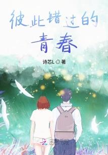 雨中客
