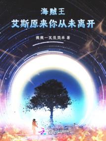 七零咸鱼小媳妇
