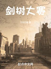 重生美国小天才