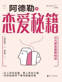 穿越之开局我被退婚