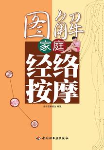 异界之无尽世界