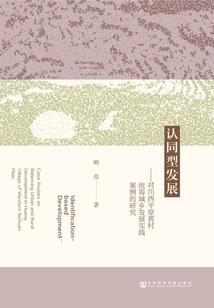 绯爱追夫路漫漫
