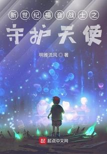 暴君，我不是你的妃