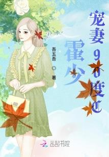 提取地球