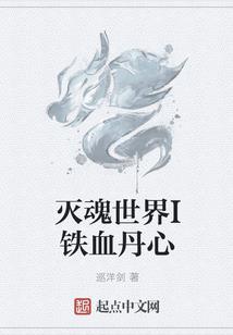 亲历梦中缘