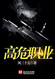 猪在乐