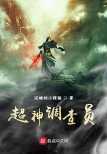 赛尔号之空灵羽化