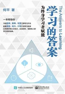 末日求生：我可以无限加点