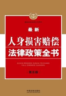 从高智能方程式开始的冠军