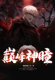 愿你安好