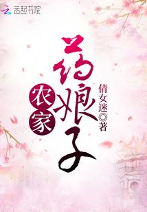 穿越之时间掌控者