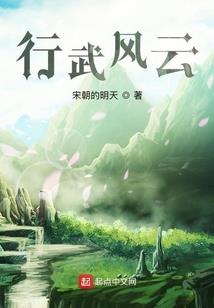 无限位面里的杀手