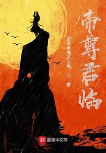自卑两三年