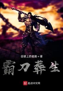 听风来了你也来了