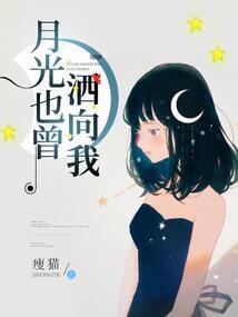 三生茶屋