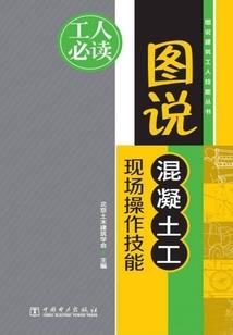 太极玄主