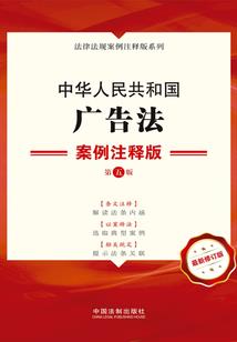 江湖，凤凰令
