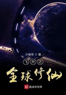 重生之其叶蓁蓁
