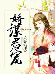 血火征途
