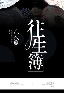 拾光叙