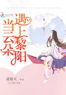凌君琪羽