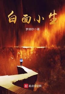 看不透的人生