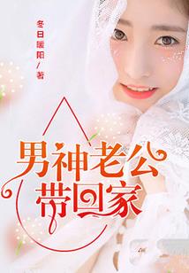 网游之一人胜天