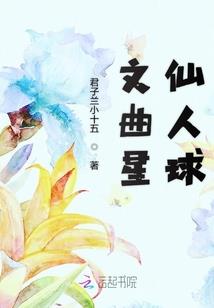 古纪元降临
