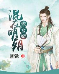 最强诡术师