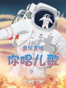深游海